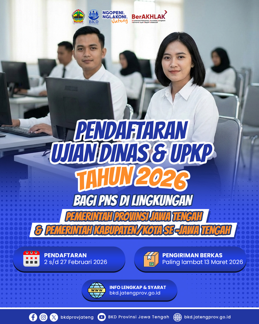 Ujian Dinas dan Ujian Penyesuaian Kenaikan Pangkat Tahun 2026