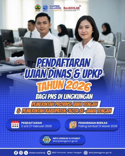 Ujian Dinas dan Ujian Penyesuaian Kenaikan Pangkat Tahun 2026